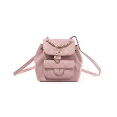 CHANEL MASTER DUMA BACKPACK AS2908 (18*18.5*12cm)